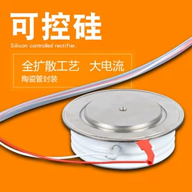 其他报警器;其他开关;工业风扇