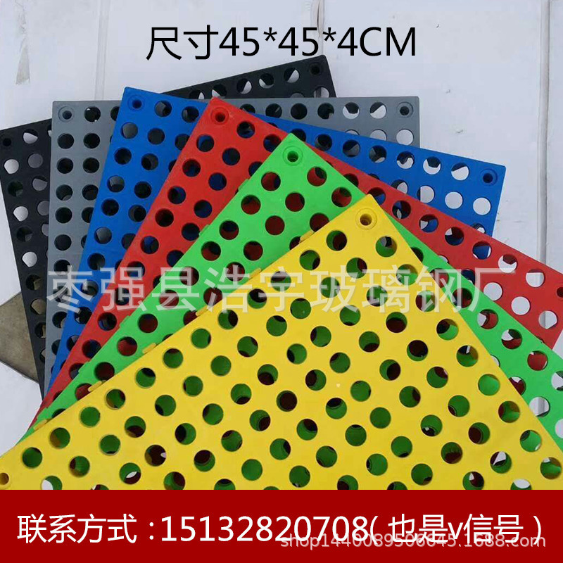 DIY设计塑料拼接格栅 展会/卫生间防滑垫地格 PP塑料格栅板