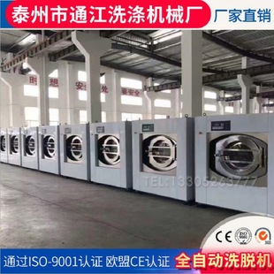 �S�ҹ���ë�����Iϴ�Cë����əCë��ȫ�Ԅ�ϴÓ�C���Ԅ�