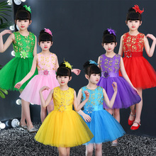 �¿���һ��ͯ�ݳ���Ůͯ����ȹ÷����ȹ��Ƭ�赸���ݷ��ļ����b