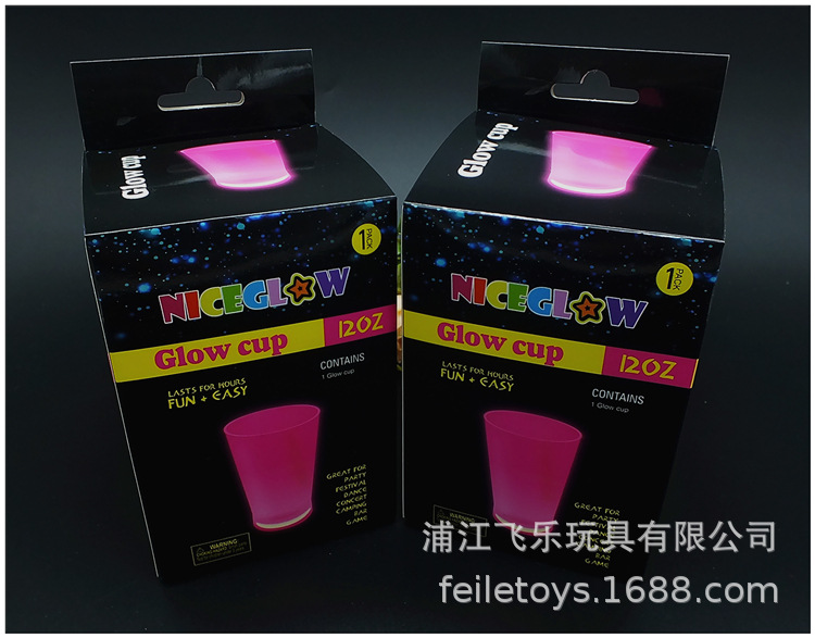 大杯子单个彩盒装详情图 (1).JPG