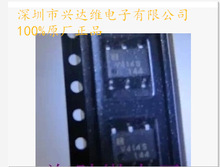 AQV414S AQV414 V414S  ȫ�� �ֻ�