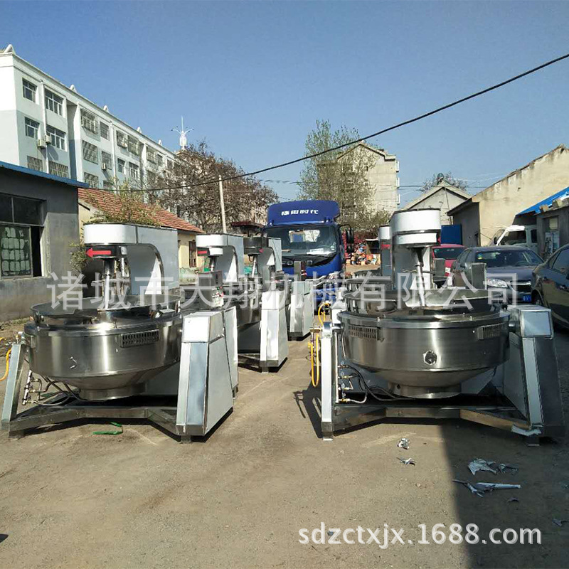 阿胶熬糖行星炒锅火锅底料大头菜行星搅拌炒锅厂家型号定做