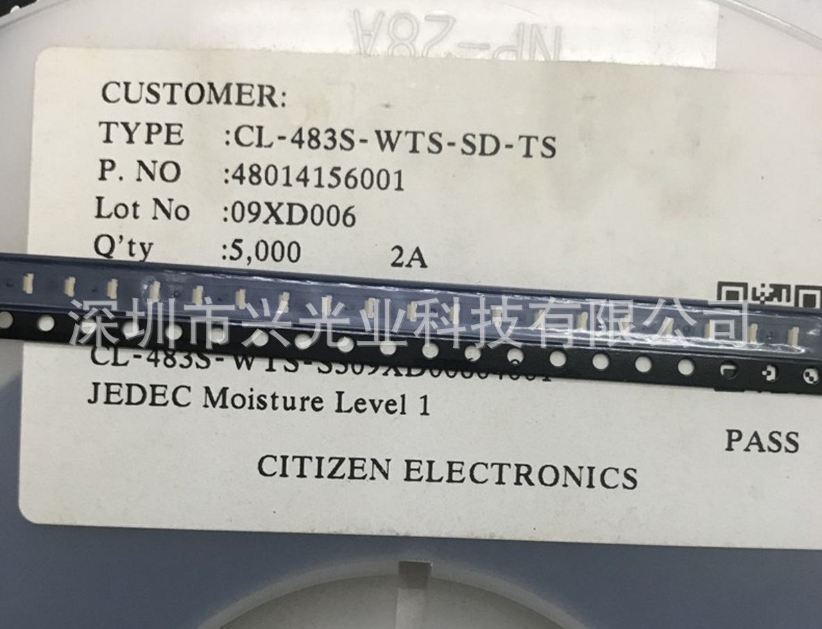 CL-483S-WTS-SD-TS 原装进口侧面0603 CITIZEN 白灯 高亮