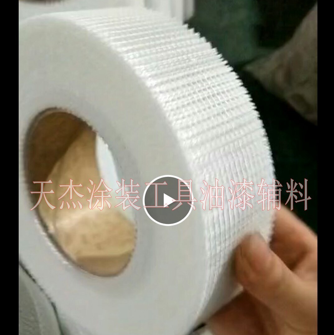 微信图片_20180602160734_conew2