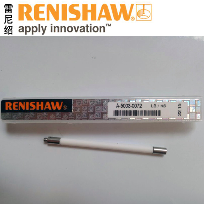 供应雷尼绍（RENISHAW）测针加长杆A-5003-0072(图)