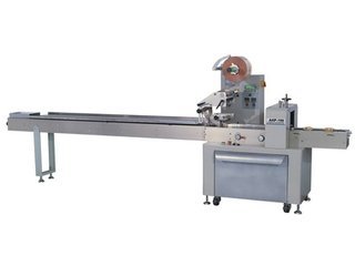 全自动切块枕式包装机 包装设备批发直供