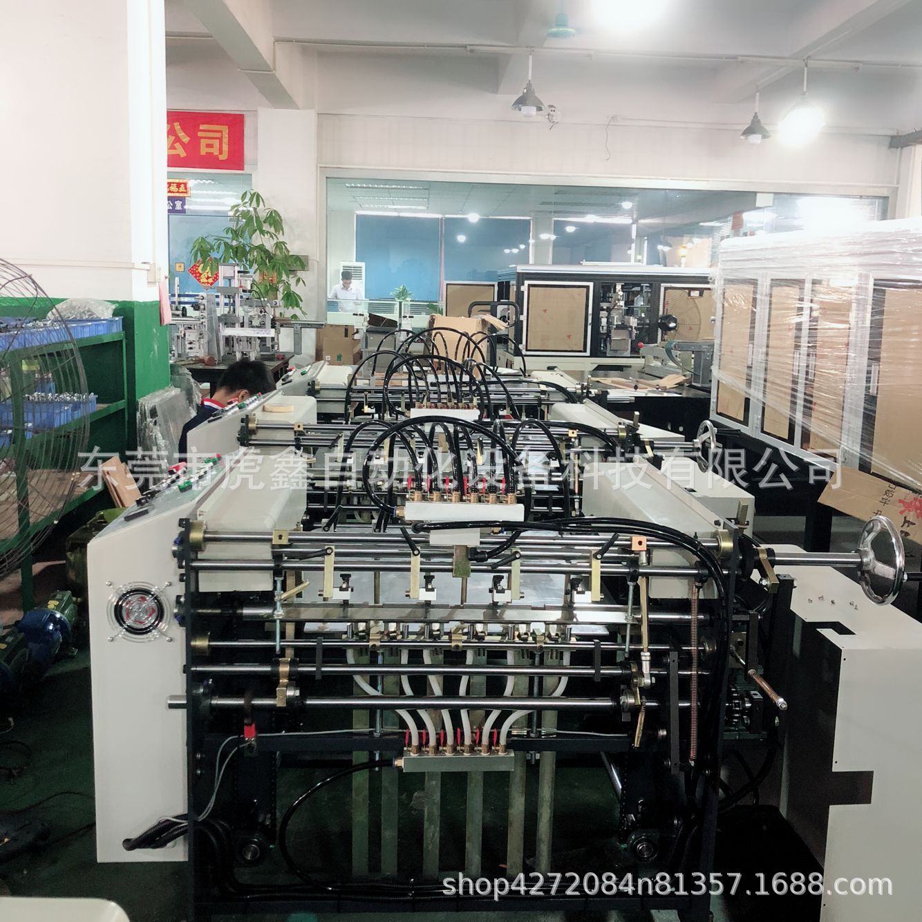 工厂直销850飞达自动流水线 胶轮自动 送纸过胶 4.6.8.10米可定制|ms