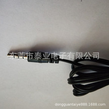 3.5�ĘO���C���^��USB��DC��2.5���C���^����늾����l���B�Ӿ�