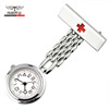 Import quartz retro pocket watch, quartz mechanism, Birthday gift