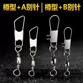 鱼钩;其他垂钓用品;渔线