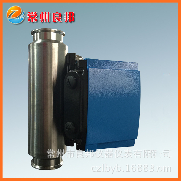 卫生级卡箍LZZ-50金属管浮子流量计  纯化水一体机配套流量计