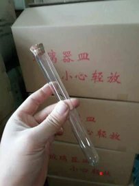 试管、滴管;玻璃瓶;烧杯、烧瓶