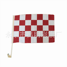 ����30*45cm�t�׸���ِ��܇���쎧PP������U