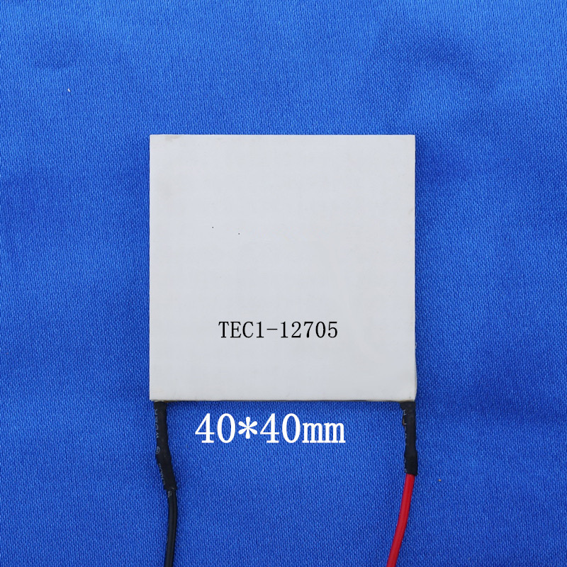 咖啡自动搅拌杯半导体发电芯片 40*40mm