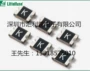 littelfuse力特恢复10a12v保险丝