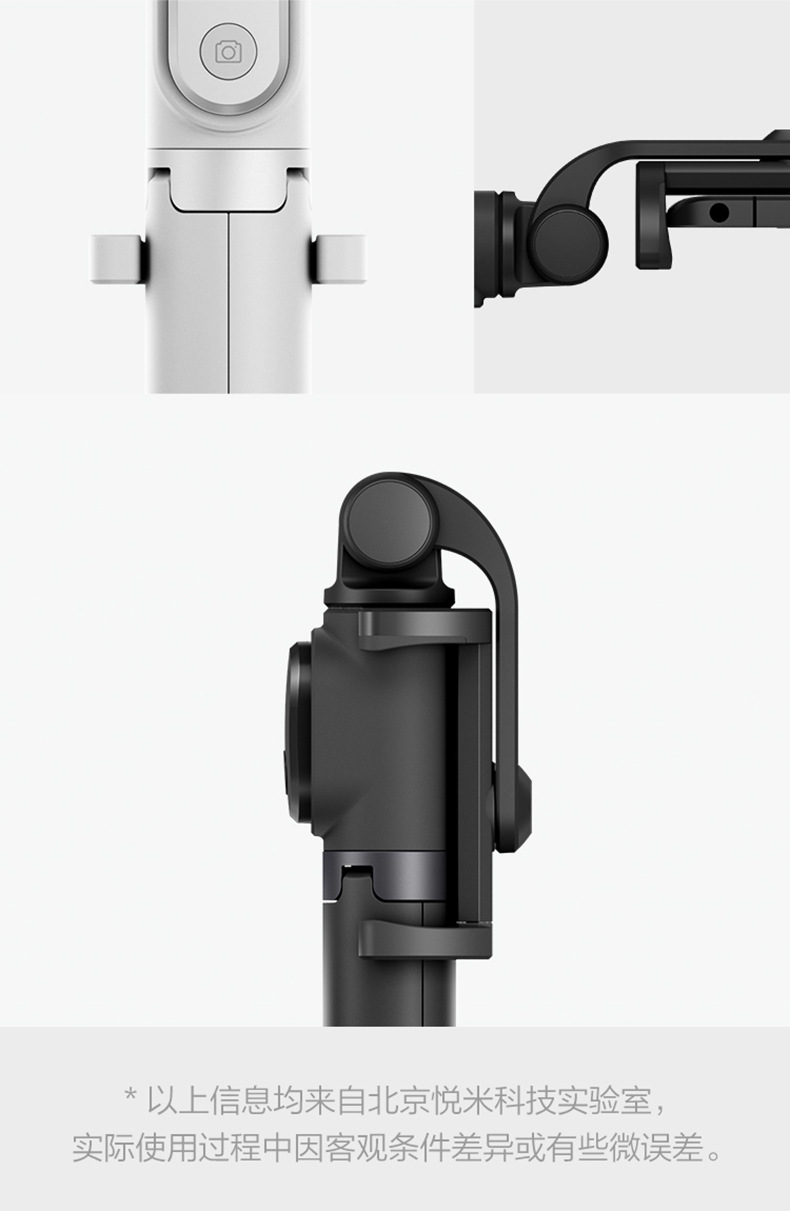 Bâton selfie en Alliage d aluminium - Ref 3386557 Image 4