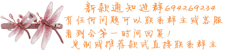 QQ图片20180903152315_副本