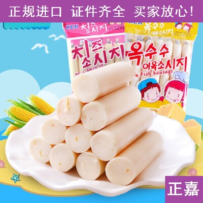 韩国进口零食ZEK芝士鳕鱼肠休闲食品105g/袋 休闲零食|ru
