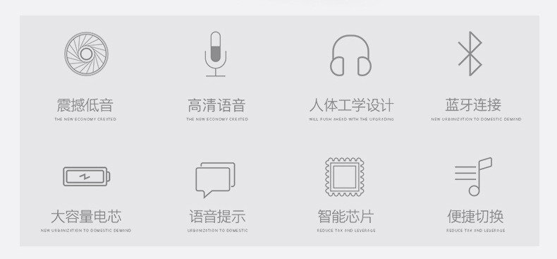 Casque bluetooth YONGLE fonction appel connexion multipoints - Ref 3380251 Image 13