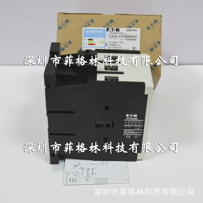 [Первый уровень агент] XTCG080E2E2 Американский Etn ETN-Moeller контактор