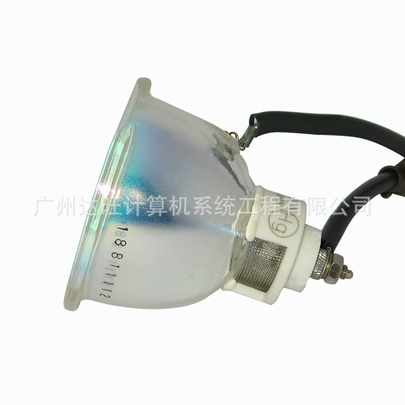 Genuine accessories with projector, bulb, NSH200, 200W, E21
