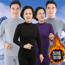 ��ů�����и��I��H������ȫ���޼Ӻ�ӽq��Ůʿ���������ѝ���b