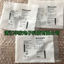 正品巴鲁夫接近开关BES01U3 BES Q08ZC-PSC25B-S49G 质保两年