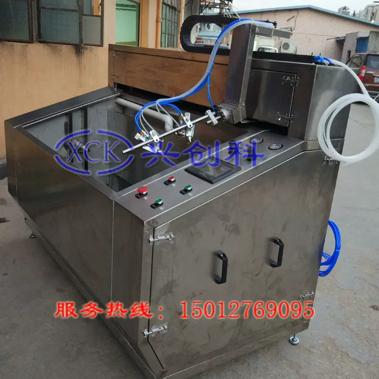 供应工艺品自动喷涂机 圆柱形产品喷涂机 眼镜喷油机