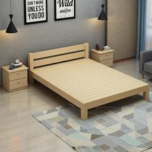 實木榻榻米無頭床松木公寓學生床1.2米單雙人床架批發1 1.5 1.8米