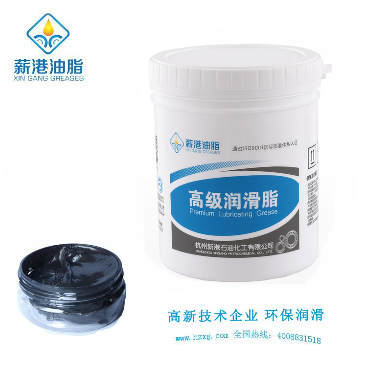 厂家直供【新港】牌 特高温润滑脂 高温黄油特种脂 高温可达600℃