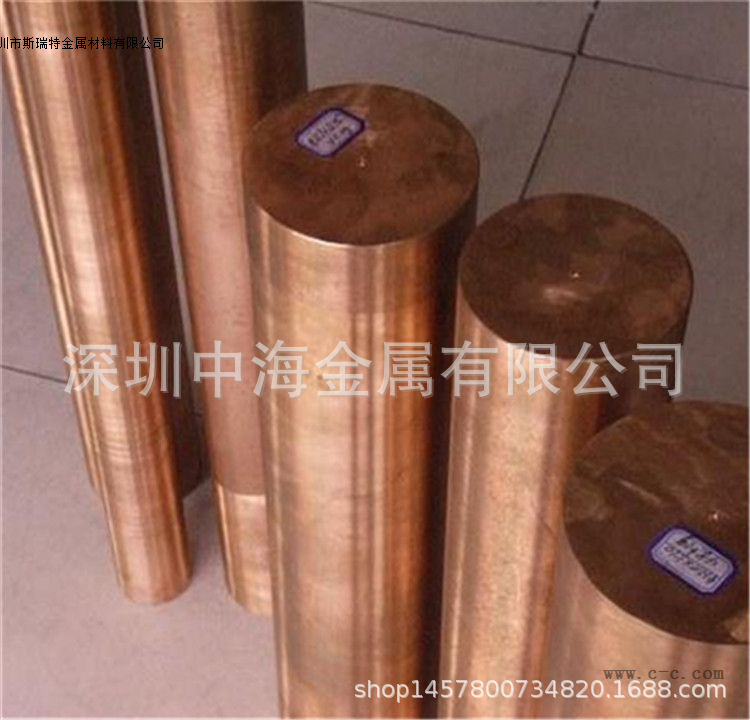 紫铜棒.紫铜管..紫铜排.紫铜板T2紫铜