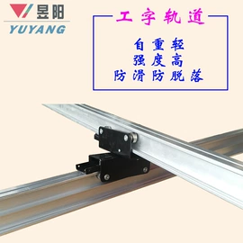 直播提词器;摄影摄像灯具;摄影摄像背景