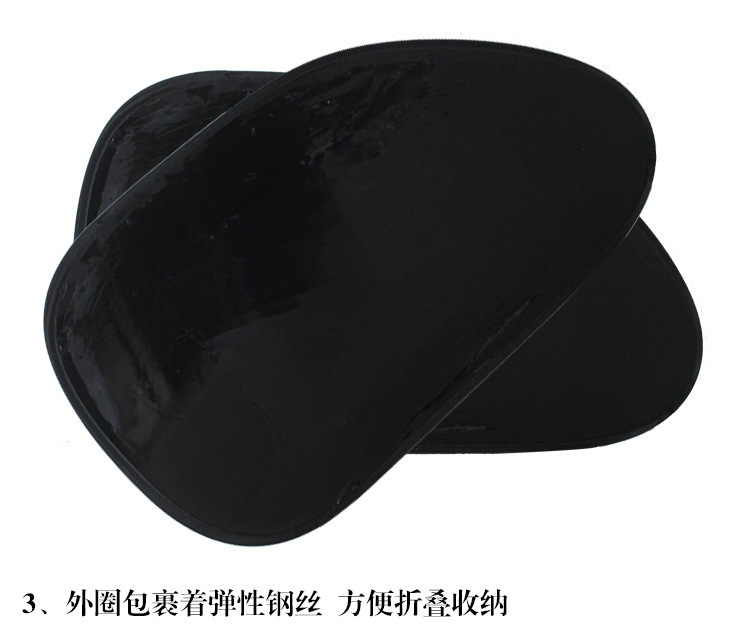 Car Sunshade Car Electrostatic Film Window Side Shield Folding Sunlight Summer Supplies Sunscreen Heat Insulation Sun Shield