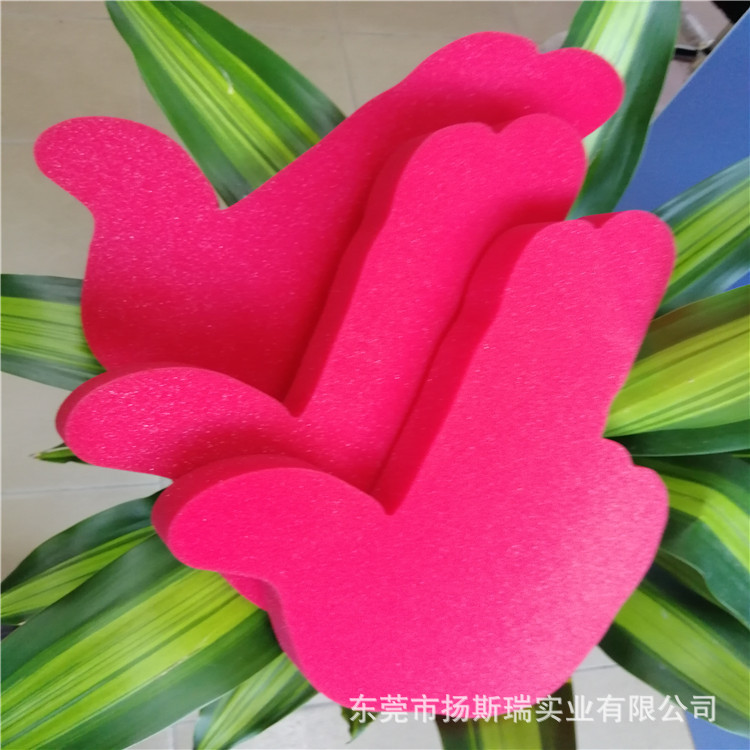 销售海绵手掌 EVA海绵助威手套 海绵手套 泡沫EVA手掌