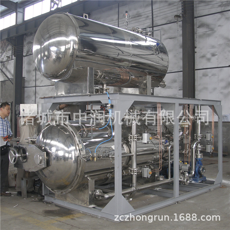 食品加工真空杀菌锅 高温密封灭菌无死角 全自动高温杀菌锅