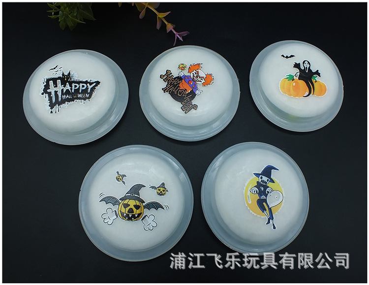 彩印胸章opp袋装详情图 (2).JPG