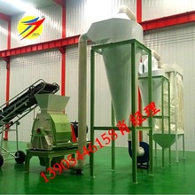 ɽ�|�����p�Q���ͷ���C�����Bֳ����������Ϸ���C�M�S��ֱ�N