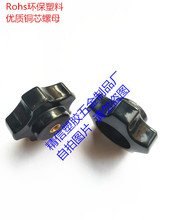 45#ͨz^ĸ ֔Q { o z^ĸ ñm6/m8/m10m12