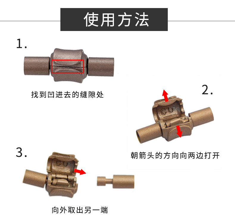 Double safety hand rope buckle_05