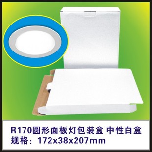 172X38X207MM�A���������b�У�LED�����ԺУ��װ��ѿӼ�