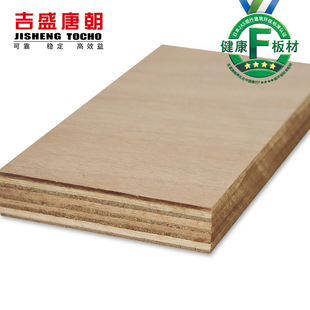 15mm��ľA����ȼ���^�������޷����T���Ӱ� A����ȼ�yȼ�z�ϰ�