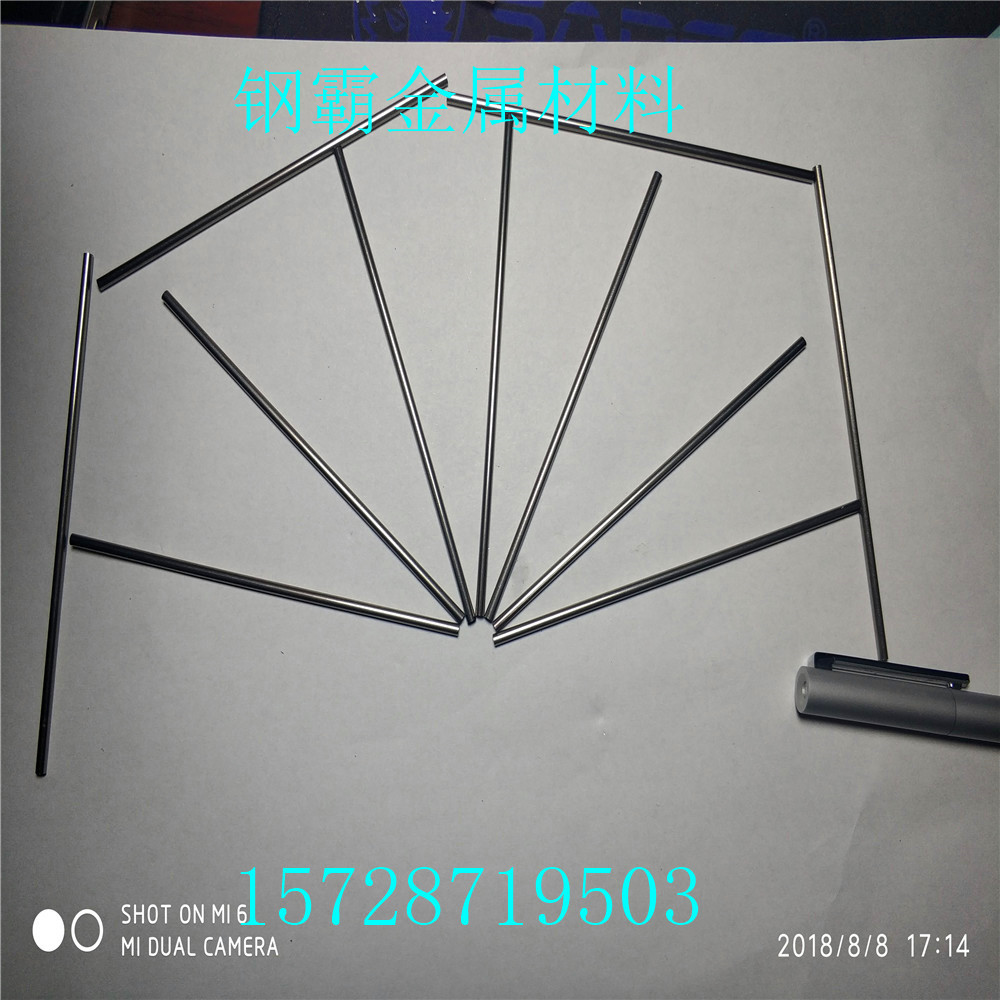 IMG_20180808_171455_副本