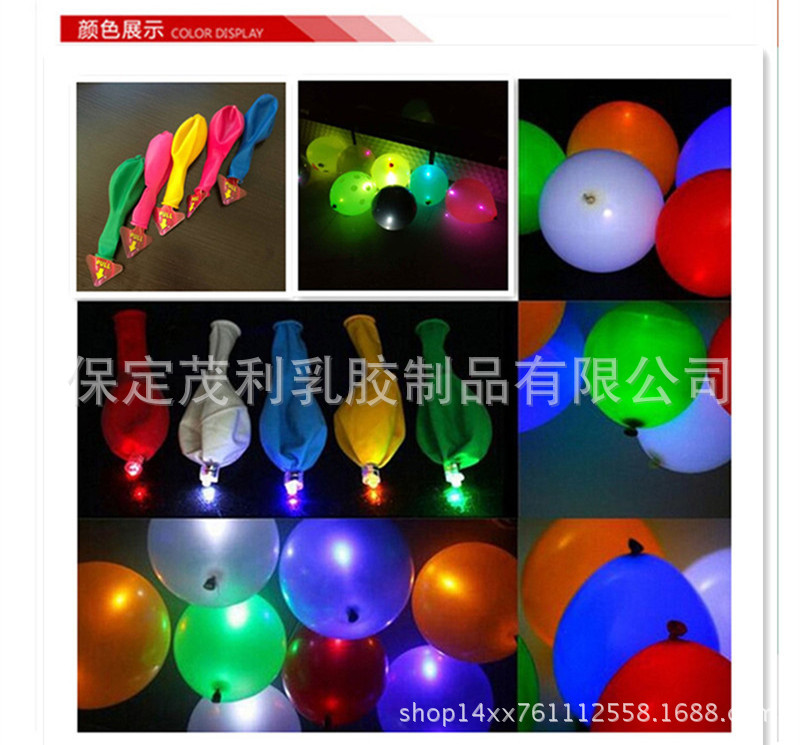 3376996665_1393079526