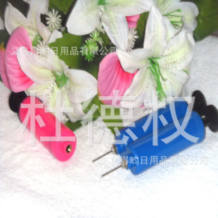 供应气筒、手推气针打气筒  适合瑜伽球、气枕、U三宝等充气产品