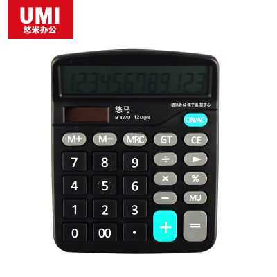 You meters B-837D Calculator Finance accounting Desktop computer 12 Large screen to work in an office computer