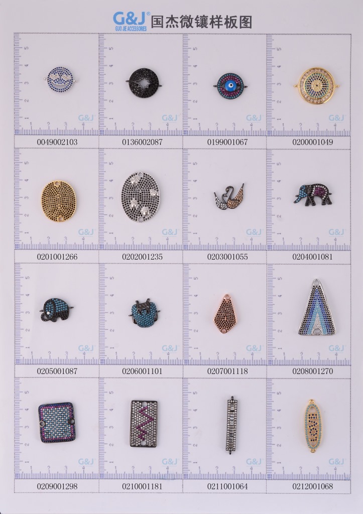 DIY铜镶嵌第15页