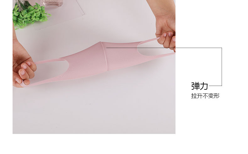 口罩详情_05