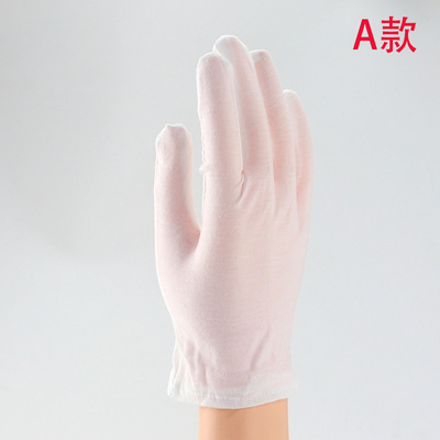 Cotton gloves pure cotton Work gloves Driver Ceremonial white gloves Jewelry Gloves Army Parade Cotton gloves