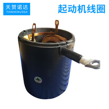 �S�ҹ����������QD2702��܇���әC��Ȧ �R�_���ӿ��� �S��ֱ�N